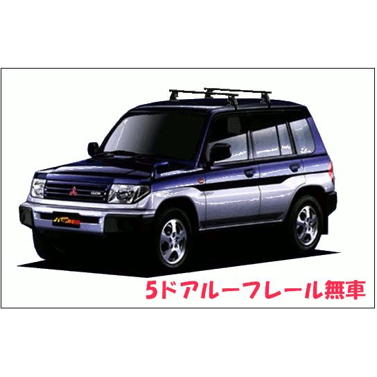 パジェロイオ 5ドアルーフレール無車 ミツビシ Tufreq タフレック システムキャリア ベースキャリア Vb6 Ffa1 Tc1 160 代引不可 個人宅宛別途送料要 Vb6 Ffa1 Tc1 23 パーツキング 通販 Yahoo ショッピング