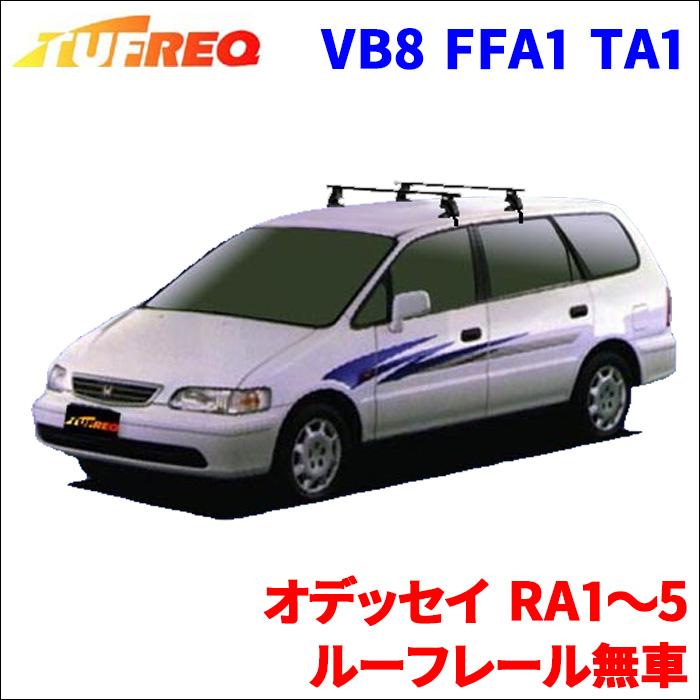 Item Shopping C Yimg Jp I N Partsking Vb8 Ffa1