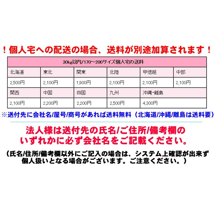 Rav4 Aca21w Zca26w 5ドア ルーフレール無車 トヨタ Tufreq タフレック システムキャリア ベースキャリア Vb8 Ffa1 Tc1 180 200 代引不可 個人宅宛別途送料要 パーツキング 通販 Paypayモール