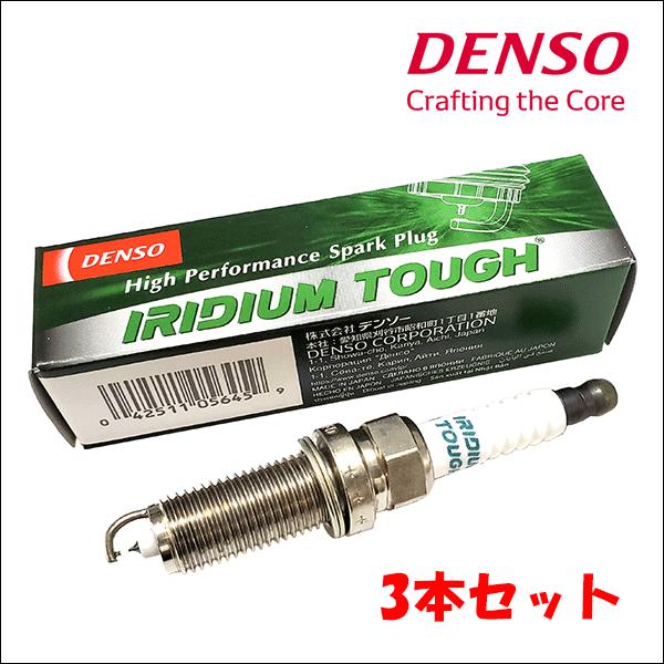 デンソー セレナ e-POWER HC27 DENSO VFXEH20 5645 3本 1台分 デンソー セレナ e-POWER HC27 DENSO VFXEH20 5645 3本 1台分