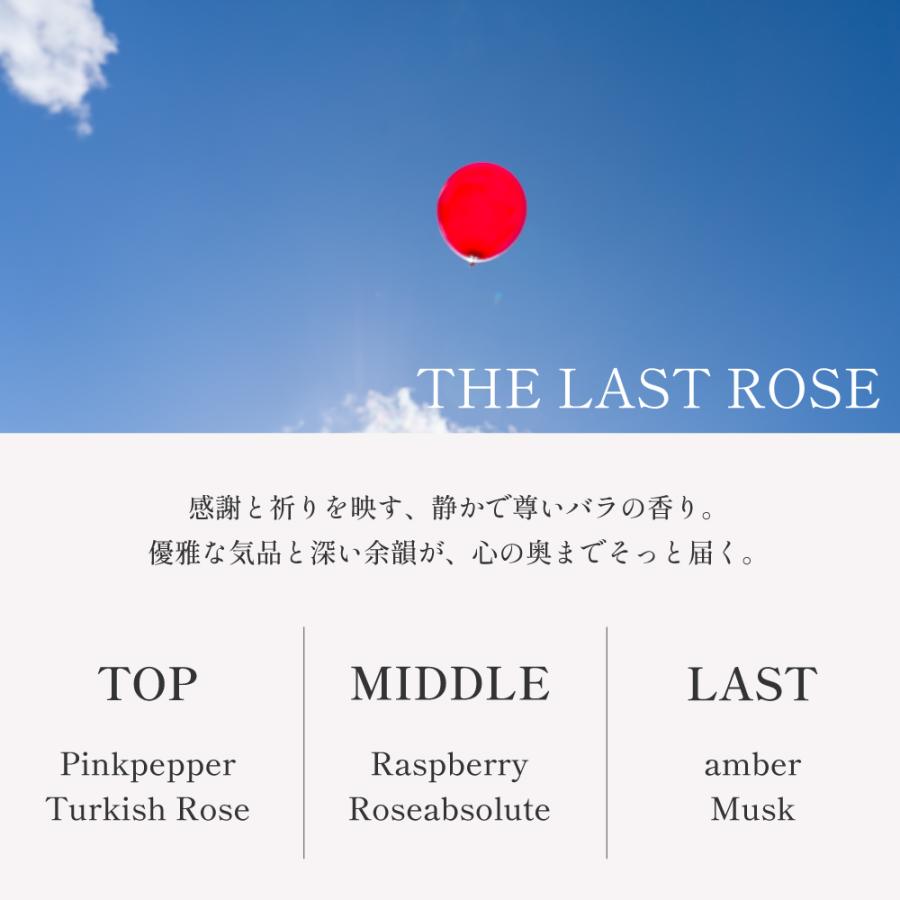 ケイスケ社長PD】WHIPSPICE アロマディフューザー ROSE GOLD 車