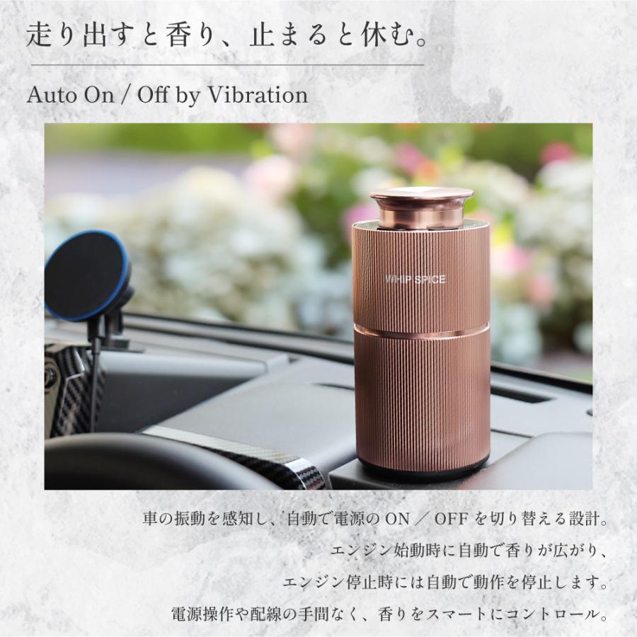 ケイスケ社長PD】WHIPSPICE アロマディフューザー ROSE GOLD 車