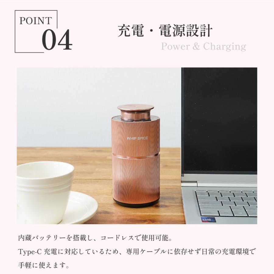 ケイスケ社長PD】WHIPSPICE アロマディフューザー ROSE GOLD 車
