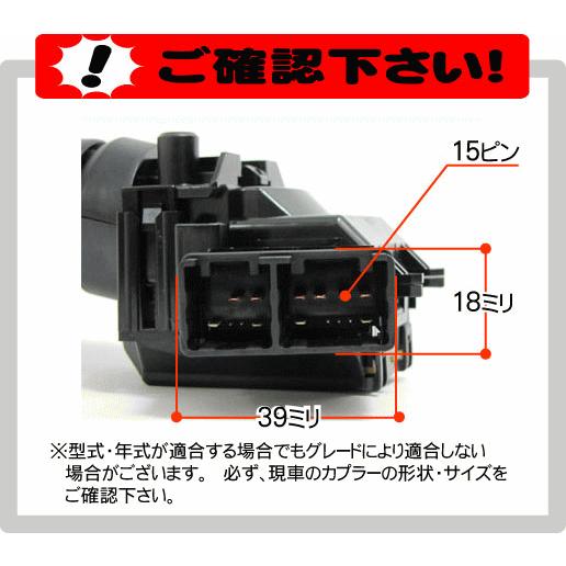 トヨタ ヴィッツ KSP90/NCP91/SCP90/NCP95 送料無料 : パーツキング