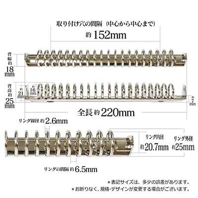 ミナペルホネン　タンバリン　A5リングバインダー20穴手帳 ミナペルホネンふわふわバインダー手帳A5 タンバリンdop light blue