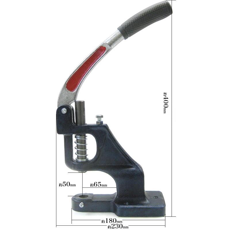 ハンドプレス機・ゴム手