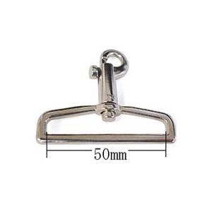 50mm テッポウナスカン小 ニッケル 1コ : パーツラボ小さい金具パーツ