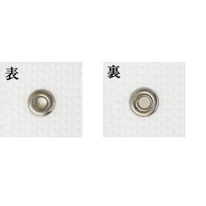 両面ハトメ200 黒ニッケル 11コ入 : パーツラボ小さい金具パーツ専門店  