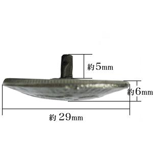 イーグルコンチョ : パーツラボ小さい金具パーツ専門店 - 通販 - Yahoo