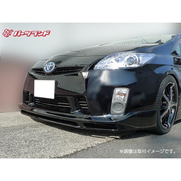 プリウス 30プリウス 前期用 ZVW30 フロントハーフ エアロ FRP 未塗装