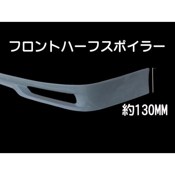 チェイサー JZX100 フロントハーフ 後期 H10/8〜H13/6 FRP 未塗装 社外