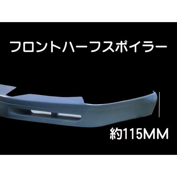 スカイライン ER34 エアロセット 全年式 H10/5〜H14/8 FRP 未塗装 社外