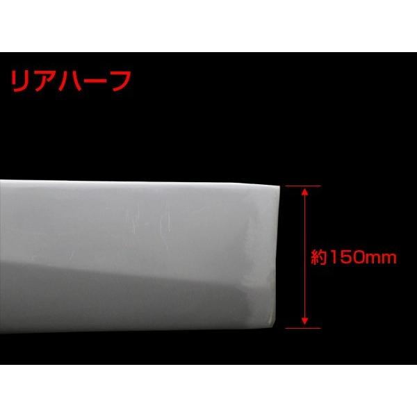 ノア ZRR70W エアロセット 2010/4〜2014/1 Si S H22/4〜H26/1 FRP 未