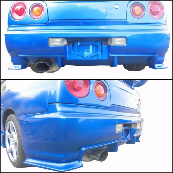 新品 スカイライン R34 2ドア 2door リア バンパー リヤ GT-R タイプ 