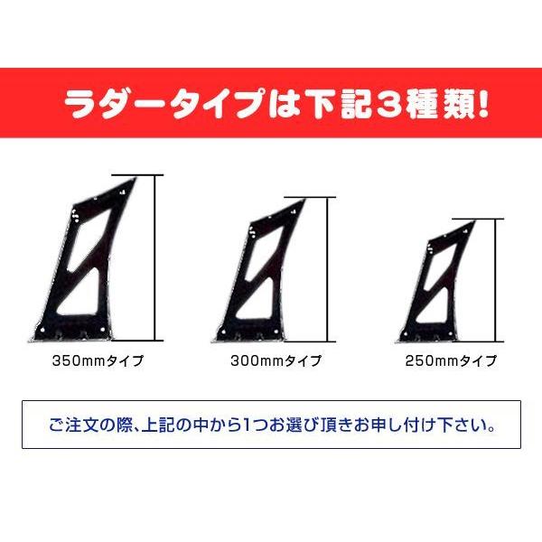 汎用 GTウイング カーボン 未塗装 社外品 主翼＋翼端板＋ステー（高さ
