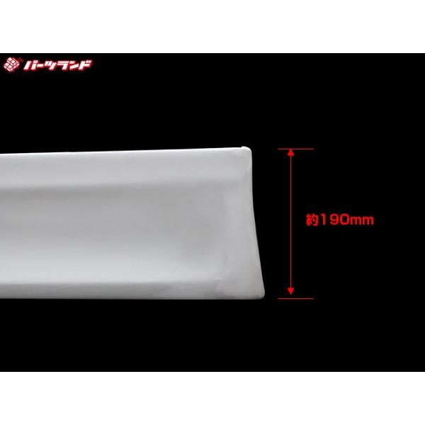 マークX GRX120 リアハーフ 前期 エアロ FRP 未塗装 社外品 MARK X