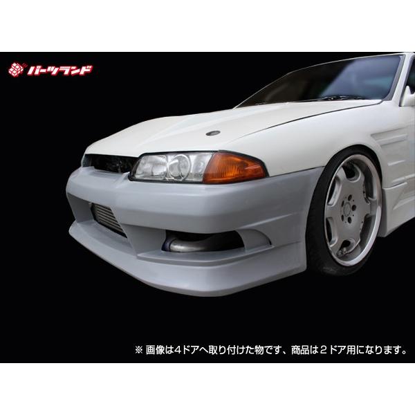 スカイライン R32 エアロセット 前期 後期 H1/5〜H5/8 FRP 未塗装 社外品 SKYLINE 日産 ニッサン NISSAN｜partsland-ys｜02