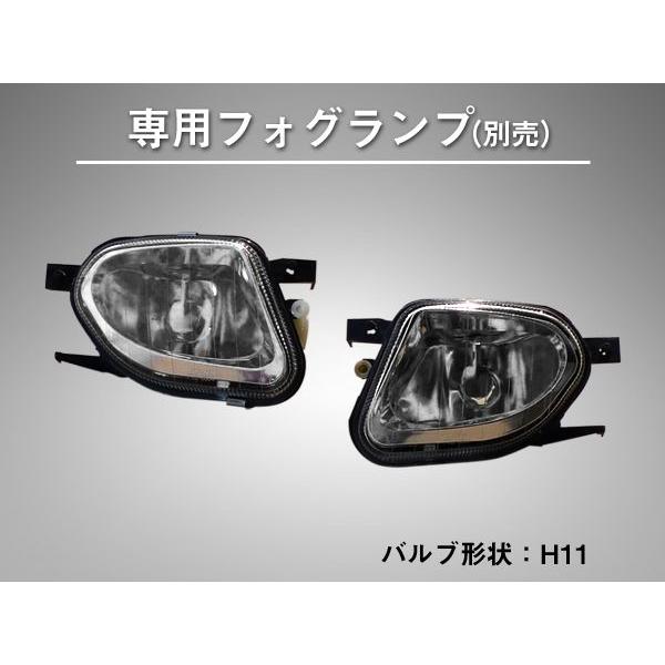 マークX GRX120 フロントバンパー フードトップモール 前期 後期