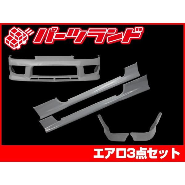 シルビア S15 フロントバンパー H11/1〜H14/8 FRP 未塗装 社外品