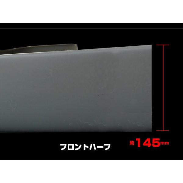 プリウス 30プリウス 30 ZVW30 フロントハーフ エアロ FRP 未塗装 社外