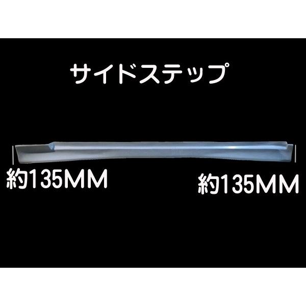チェイサー JZX100 エアロセット 後期 H10/8〜H13/6 FRP 未塗装 チェイサー JZX100 エアロセット 後期 H10/8〜H13/6 FRP 未塗装
