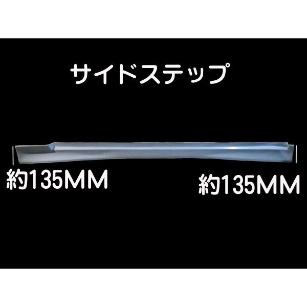 チェイサー JZX100 エアロセット 後期 H10/8〜H13/6 FRP 未塗装 社外品 CHASER トヨタ TOYOTA｜partsland-ys｜06