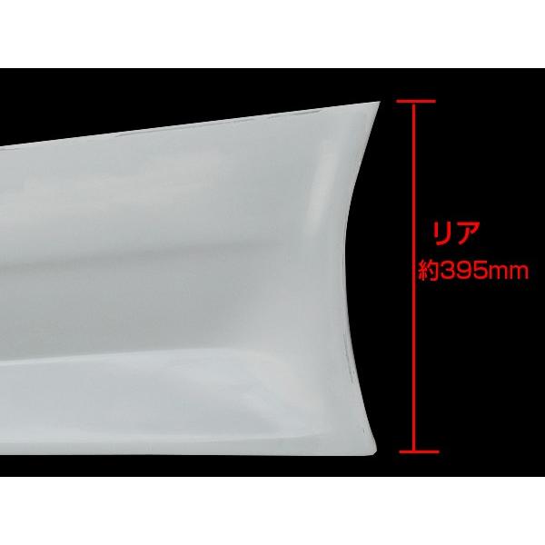 マークII JZX100 エアロセット 前期 H8/9〜H10/8 FRP 未塗装