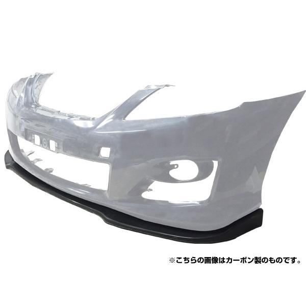 クラウン アスリート GRS200 フロントリップ 前期 アスリート