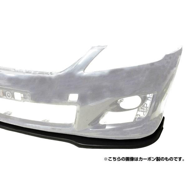 クラウン アスリート GRS200 フロントリップ 前期 アスリート
