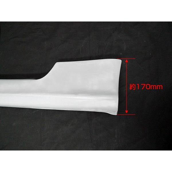 スカイライン ER34 サイドステップ H10/5〜H12/8/28 H12/8/30〜H14/8