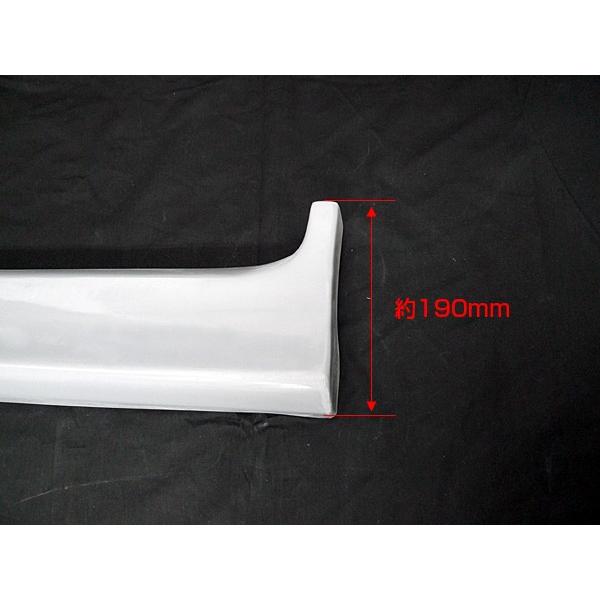 スカイライン ER34 サイドステップ H10/5〜H12/8/28 H12/8/30〜H14/8