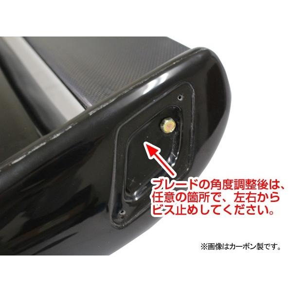 特別セール品】 R34スカイラインGT-R リアウィング汎用フラップ