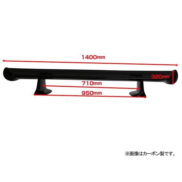 R34 スカイライン GT-R 純正 デザイン リヤウイング カーボン carbon