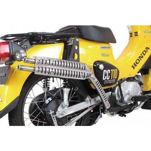 スペシャルパーツ武川 武川 04-02-0335 スクランブラーマフラー(リフト