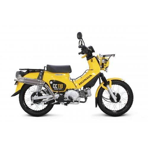 スペシャルパーツ武川 武川 04-02-0335 スクランブラーマフラー(リフト