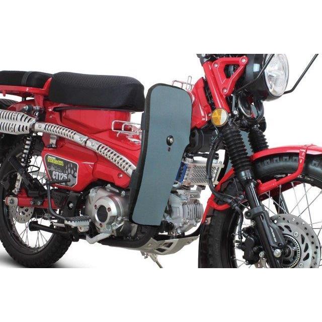 武川 06-00-0030 レッグバンパー&シールドキット(GRAY) CT125