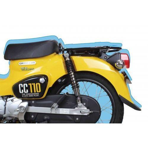 武川 06-04-0157 ローダウンリアショックアブソーバー(2本セット/レッド塗装) クロスカブ50/110・CT125の画像