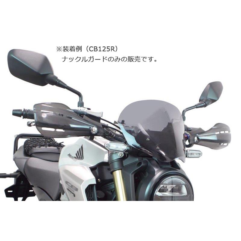 スペシャルパーツ武川 武川 TAKEGAWA 09-11-0354 ナックルガード スペシャルパーツ武川 武川 TAKEGAWA 09-11-0354 ナックルガード