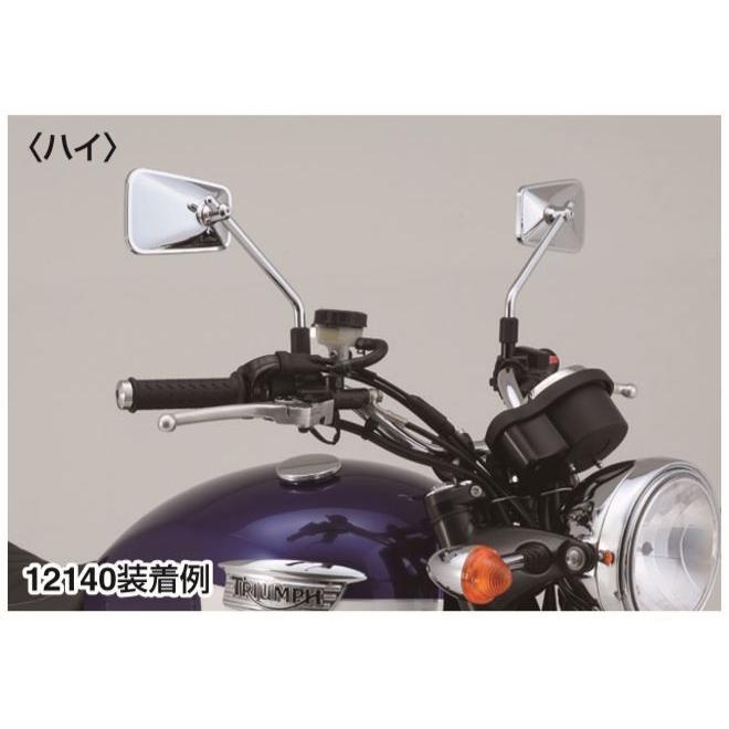 DAYTONA（デイトナ） 12140 1本販売 ハイビジミラー CLASSIC M10