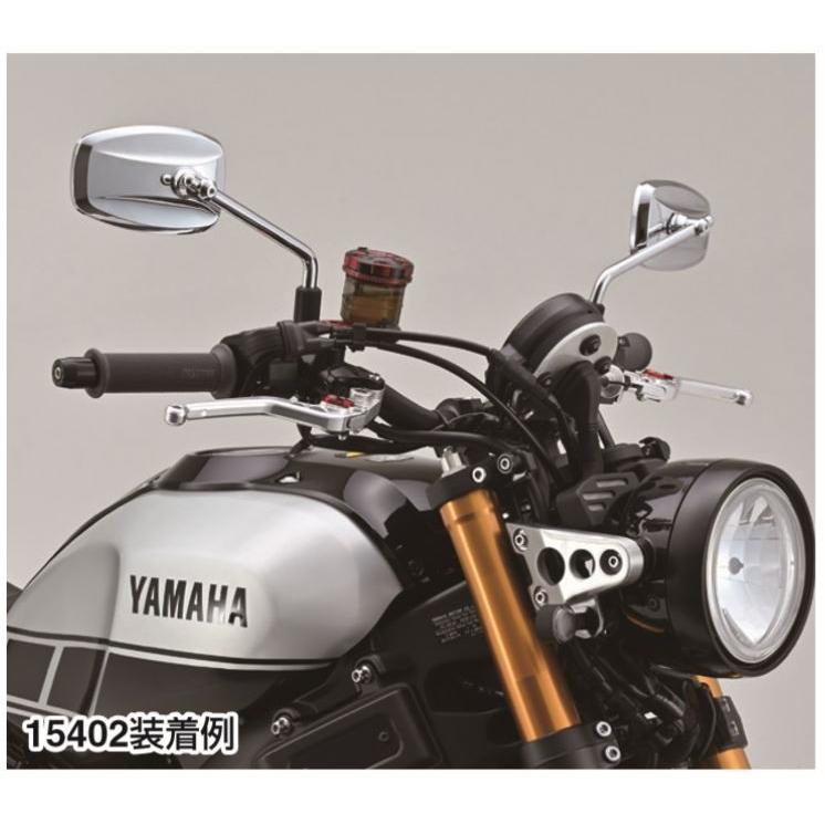 DAYTONA（デイトナ） 15402 1本販売 ハイビジミラー PARALLEL M10