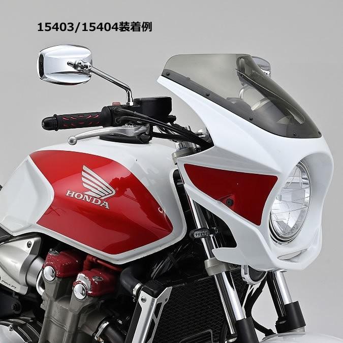 DAYTONA（デイトナ） 15404 1本販売 ハイビジミラー PARALLEL M10