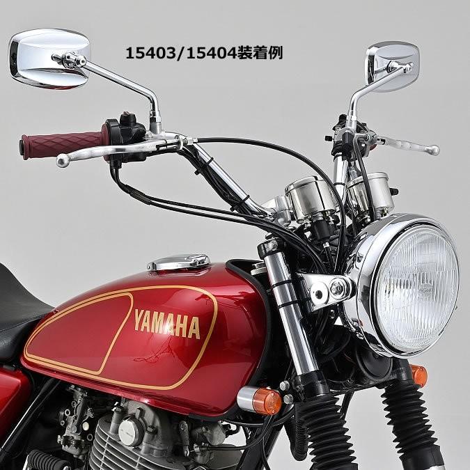 DAYTONA（デイトナ） 15404 1本販売 ハイビジミラー PARALLEL M10