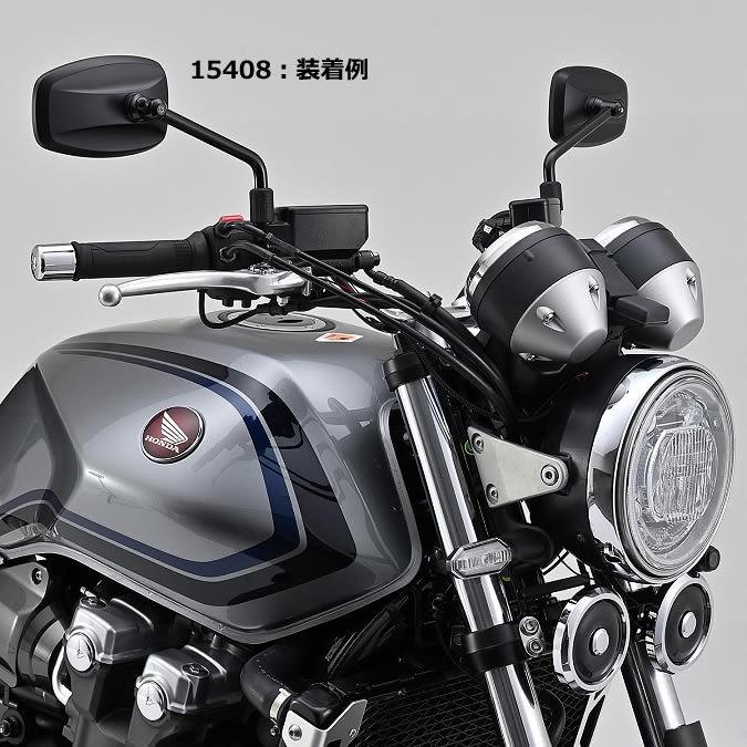 専用 DAYTONA（デイトナ） 15408 1本販売 ハイビジミラー PARALLEL M10