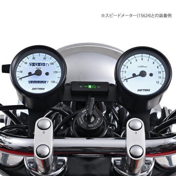 DAYTONA（デイトナ） 15631 機械式タコメーター φ60 ホワイトLED照明