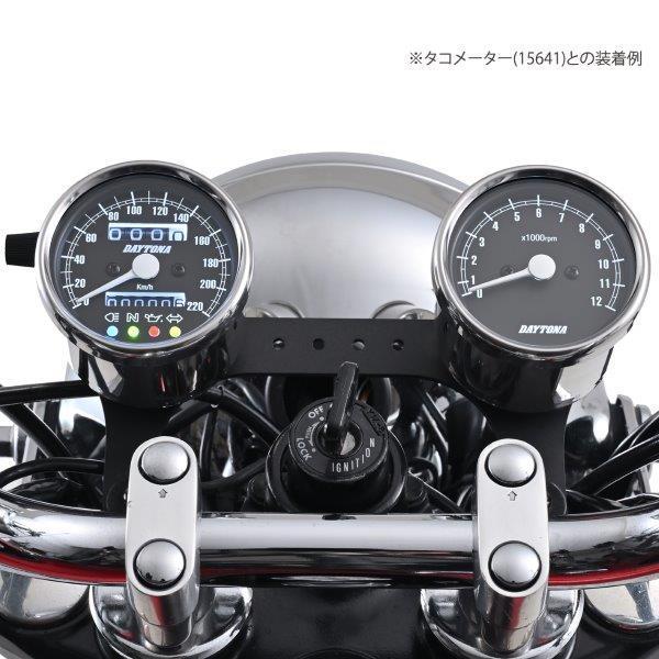 DAYTONA（デイトナ） 15638 機械式スピードメーター(インジケーター
