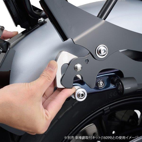 DAYTONA（バイク用品） 16750 デイトナ LINKING RACK リンキングラック 