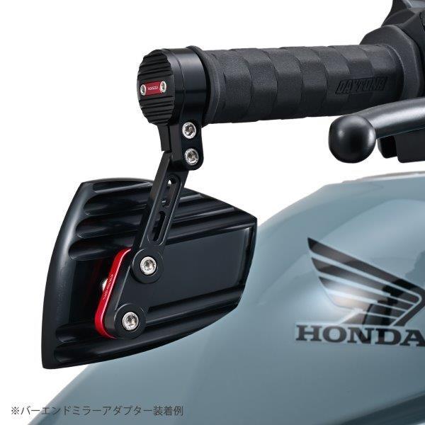 DAYTONA（デイトナ） 16830 HIGHSIDER ハイサイダー バーエンドミラー