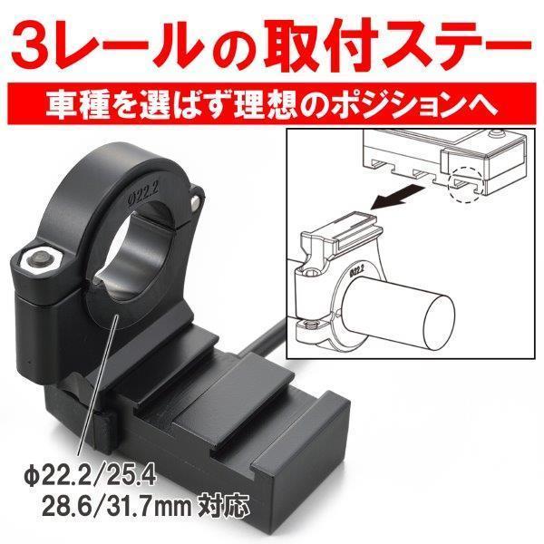 DAYTONA（デイトナ） 17239 バイク用 USB電源 & 電圧計 Type-C PD3.0