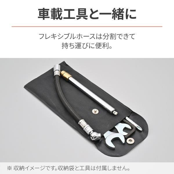専用商品 DAYTONA（デイトナ） 17428 セパレート式 ペンシルタイプ エアゲージ