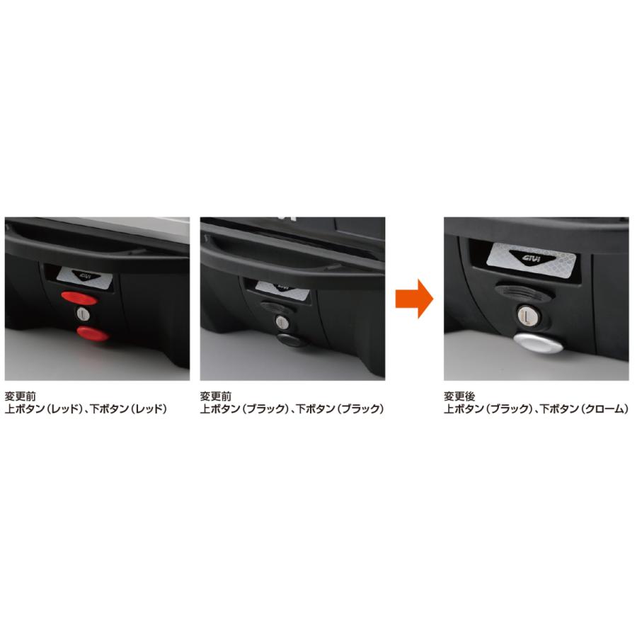 GIVI（ジビ） 17449 デイトナ バイク用 リアボックス 26L type E260